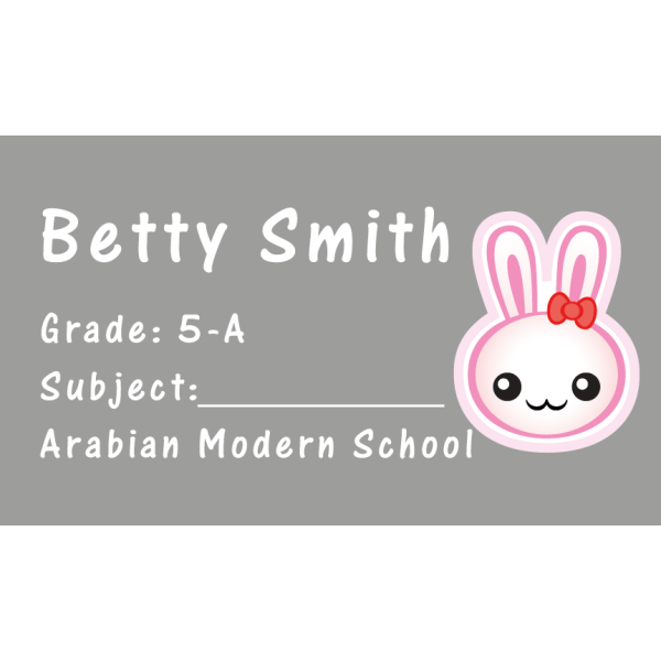 Book Label 064