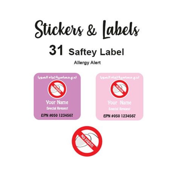 no eggs purple pink